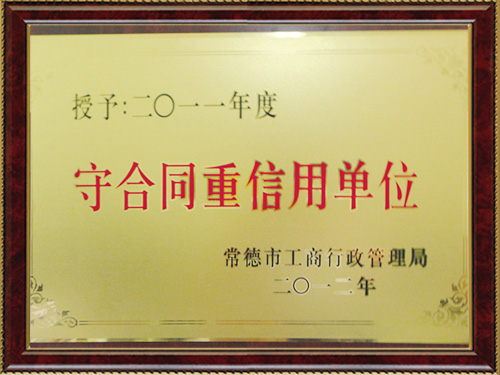 香港六宝台宝典 香港六宝台宝典