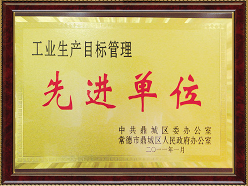 香港六宝台宝典 香港六宝台宝典