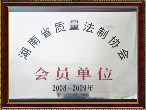 香港六宝台宝典 香港六宝台宝典
