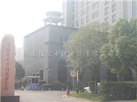 香港六宝台宝典