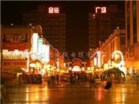 香港六宝台宝典