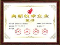 香港六宝台宝典