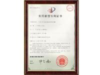 香港六宝台宝典