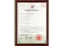 香港六宝台宝典