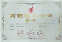 香港六宝台宝典