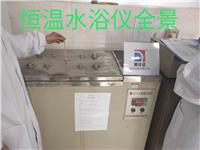 香港六宝台宝典