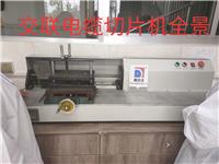 香港六宝台宝典