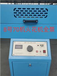 香港六宝台宝典