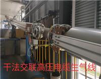香港六宝台宝典