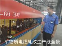 香港六宝台宝典