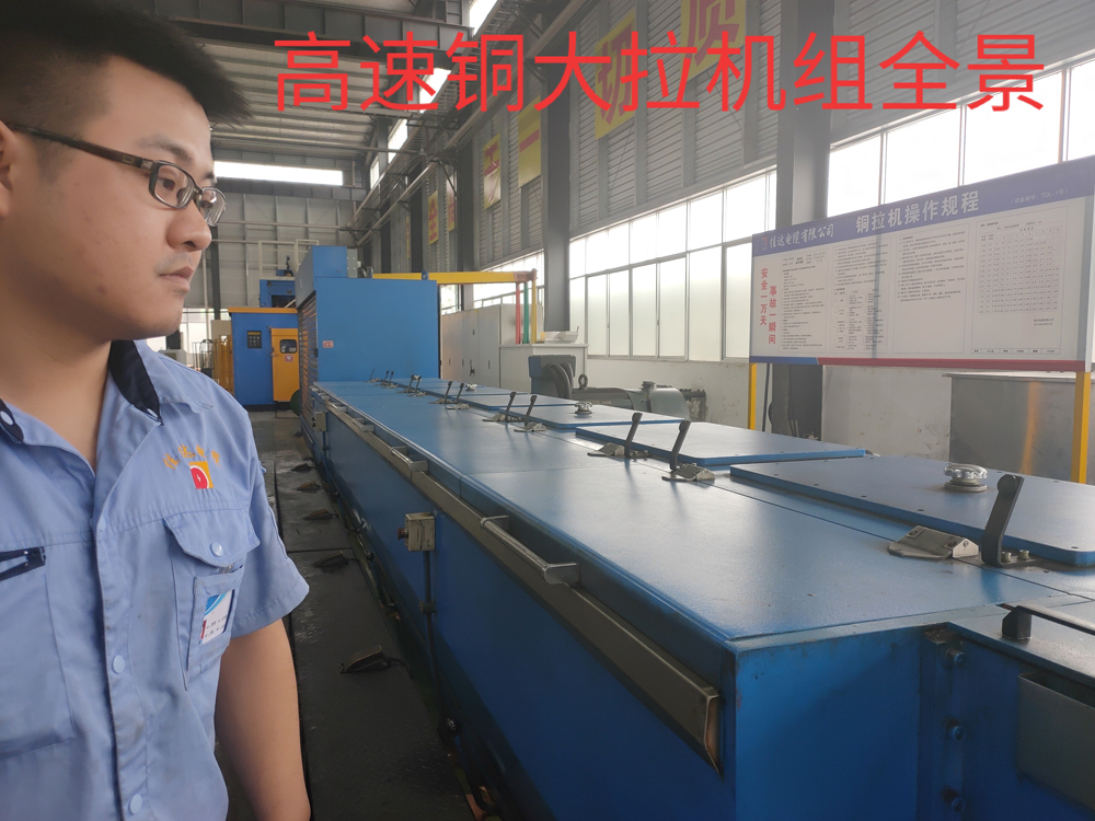 香港六宝台宝典