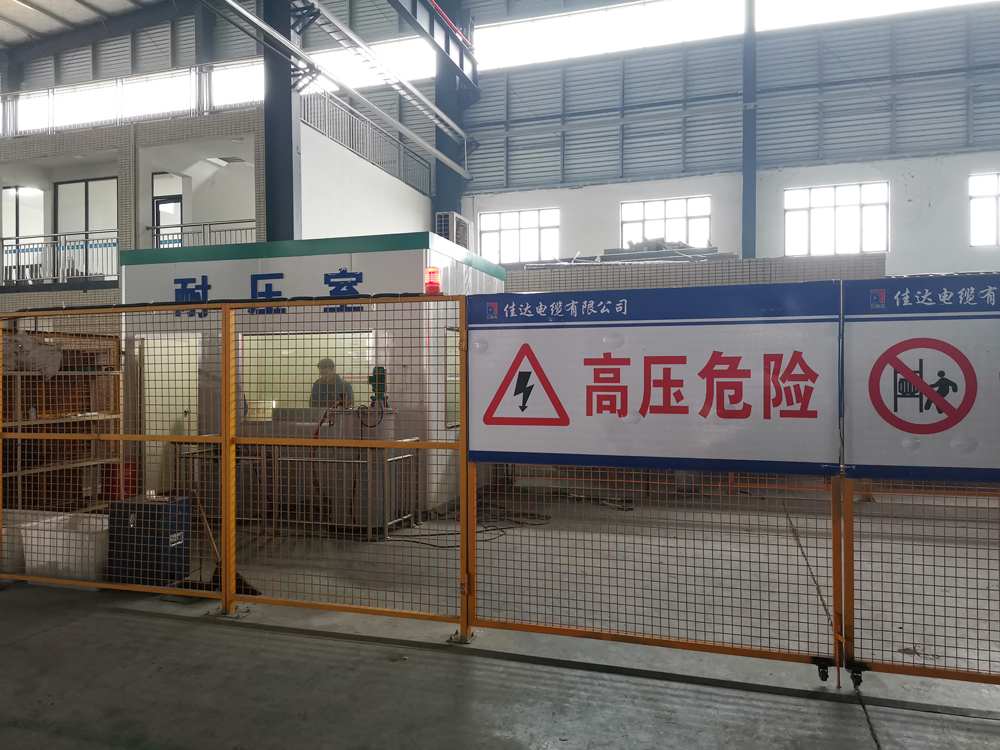 香港六宝台宝典
