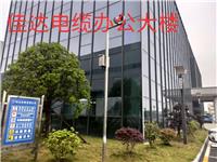 香港六宝台宝典