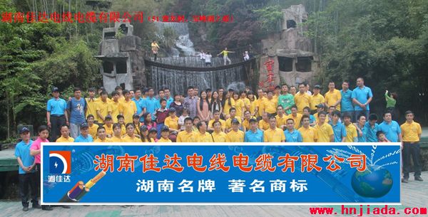 香港六宝台宝典 香港六宝台宝典
