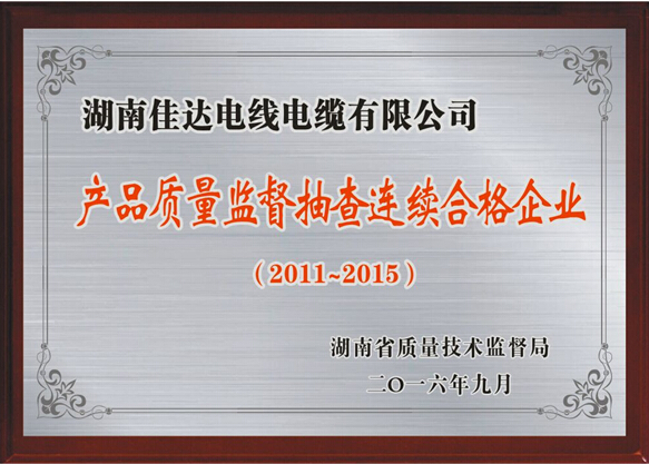 香港六宝台宝典 香港六宝台宝典