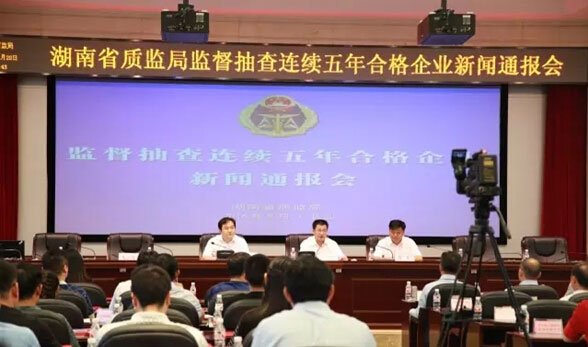 香港六宝台宝典 香港六宝台宝典