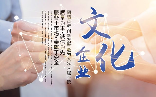 香港六宝台宝典