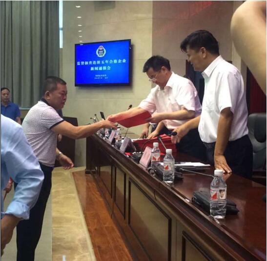 香港六宝台宝典 香港六宝台宝典