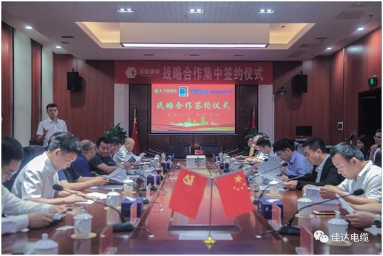 香港六宝台宝典
