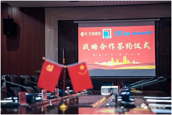 香港六宝台宝典
