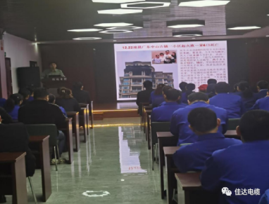 香港六宝台宝典 香港六宝台宝典