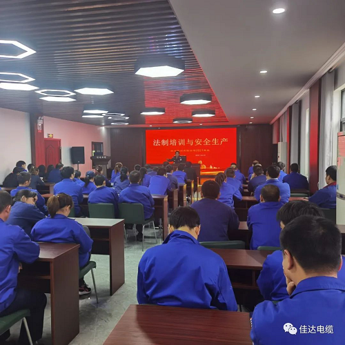 香港六宝台宝典