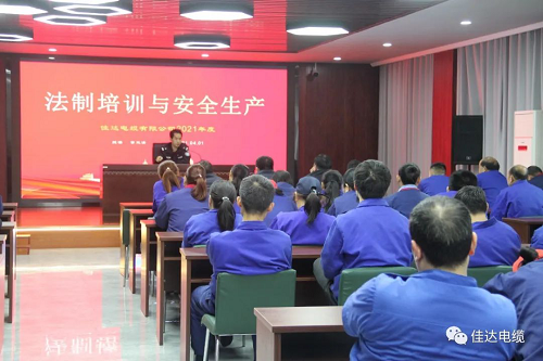 香港六宝台宝典